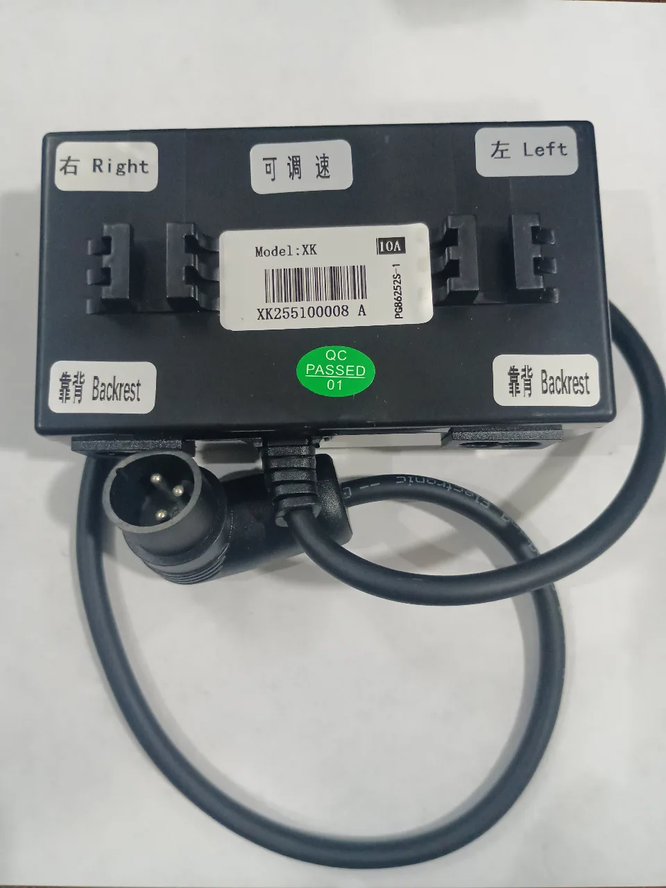 MODULO CONTROLADOR XK PARA MOTOR DE RECLINACION ESPALDAR MODELO FLA-04 COMFORT SIX