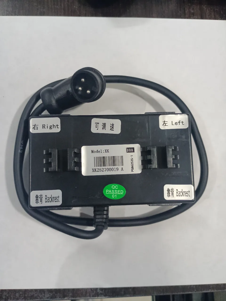TARJETA DE RECLINACION FLA-04 (COMFORT SIX)
