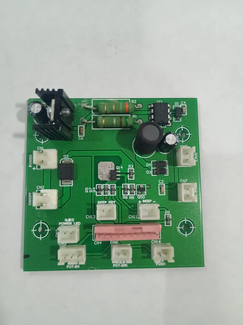 TARJETA DEL CIRCUITO DEL PANEL MODELO E254930 HX-194V-0 20240531 S77554 PARA JRWB802 (MILAN)