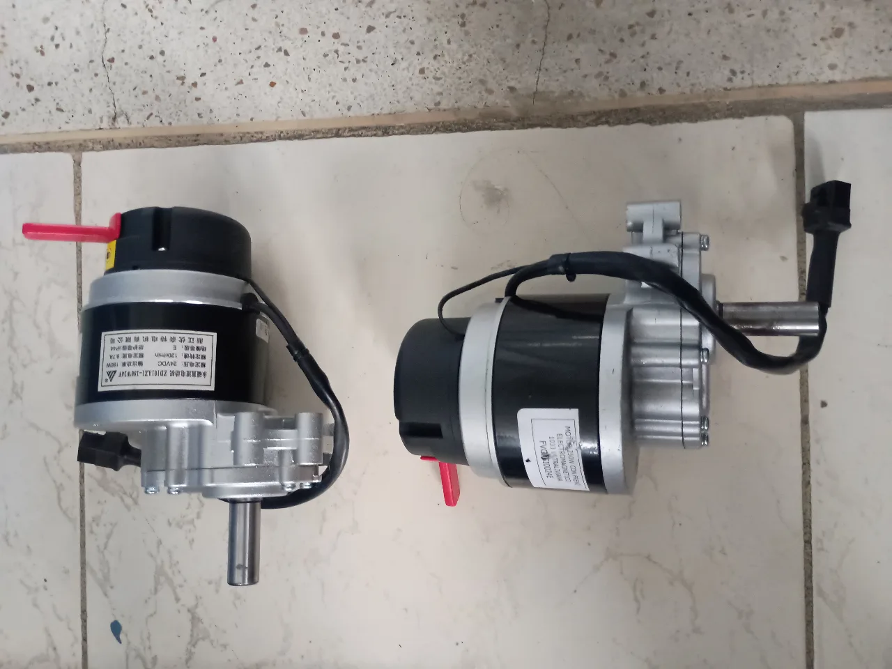 MOTOR 250W CON FRENO ELECTROMAGNETICO 1033 (ULTRALIVIANA 2.0)