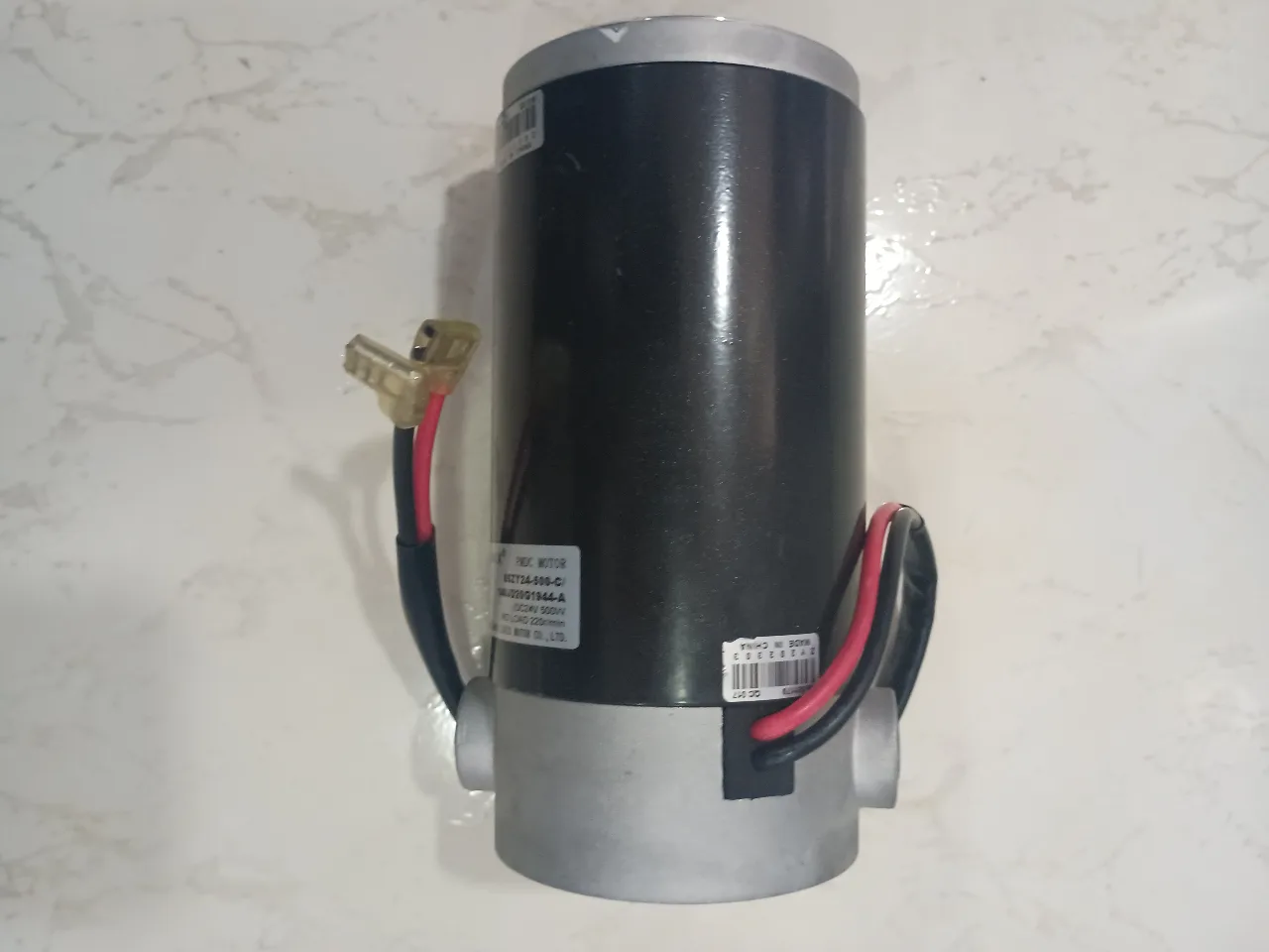 MOTOR 4025 (RUMBA)