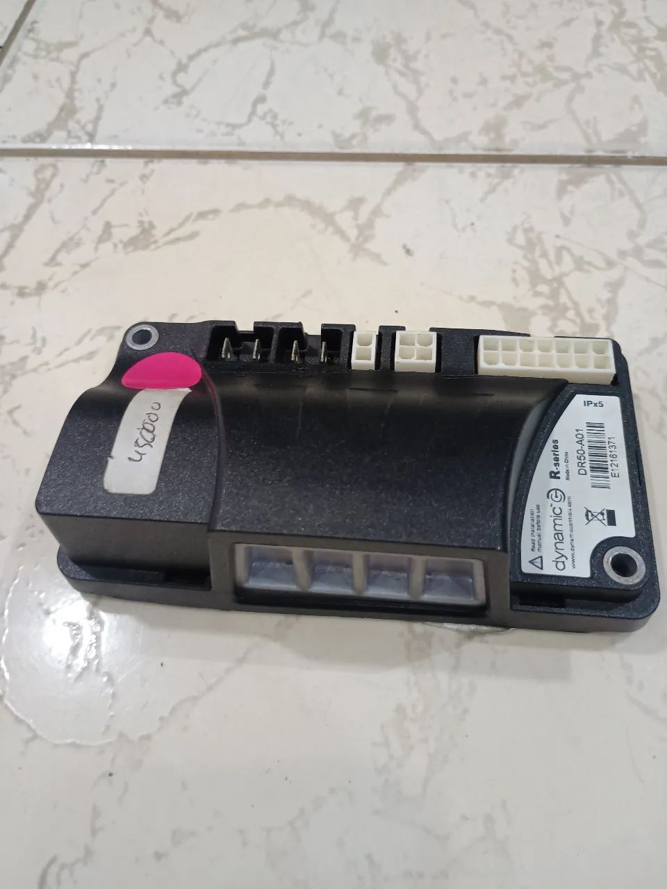 TARJETA DYNAMIC MODELO DR50-AO1 V1.29
