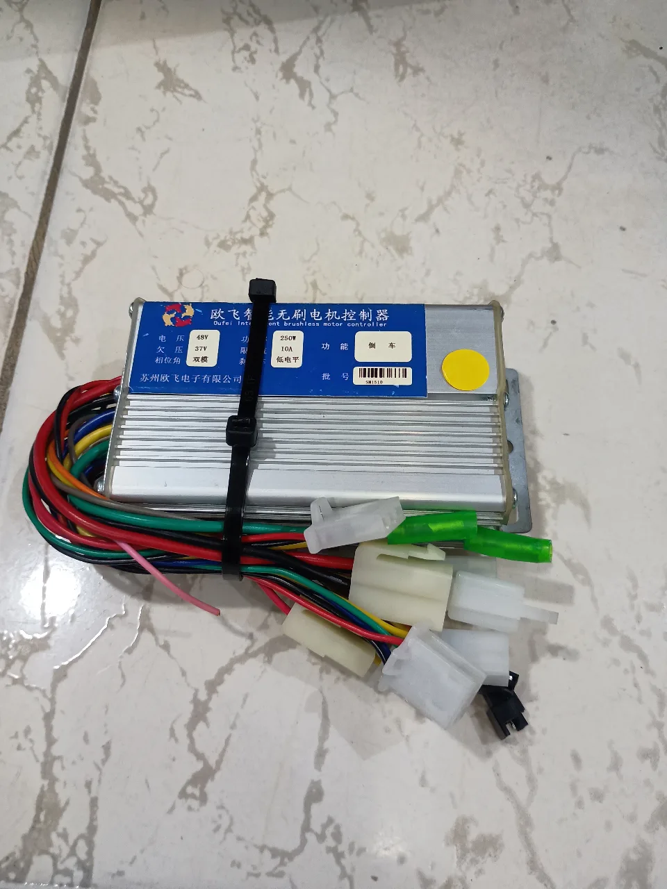 TARJETA PARA MOUNTAIN 10A 250W